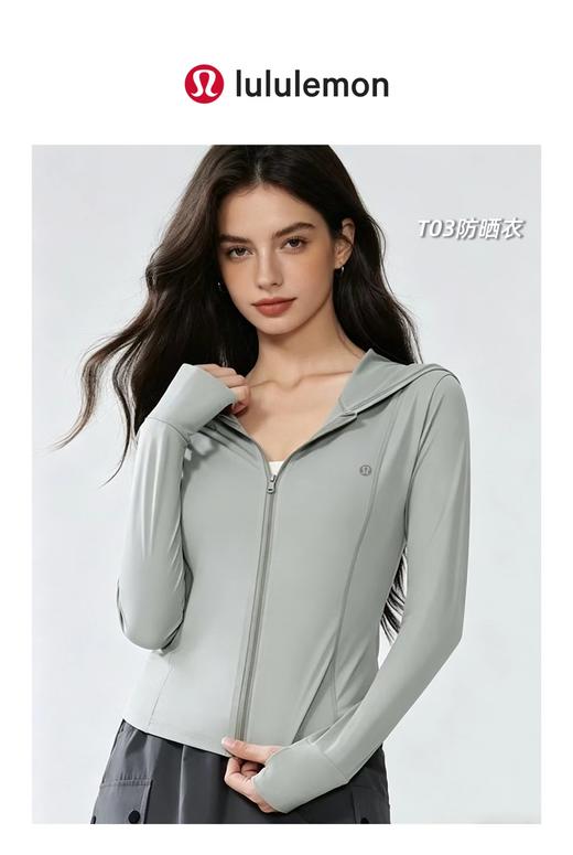 F040928夏季新款女士轻便百搭轻薄透气瑜伽原纱冰丝长袖防晒衣 商品图9