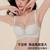 【饱满蜜桃❗️纯欲蕾丝聚拢内衣】一收一撑设计塑造饱满圆润胸型，打造自然蜜桃胸效果，聚拢上托同时侧收副乳，温柔又精致，无钢圈软支撑提拉文胸甜美女生胸罩 商品缩略图2