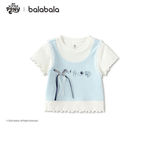 【小马宝莉IP商场同款】巴拉巴拉儿童短袖t恤女童2026新夏季上衣 商品图4