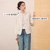 香y同款新中式重工刺绣国风绝美马甲 商品缩略图2