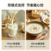 BRUNO可视化破壁豆浆机玻璃隔音高透降噪全自动免过滤细腻防糊底 商品缩略图4