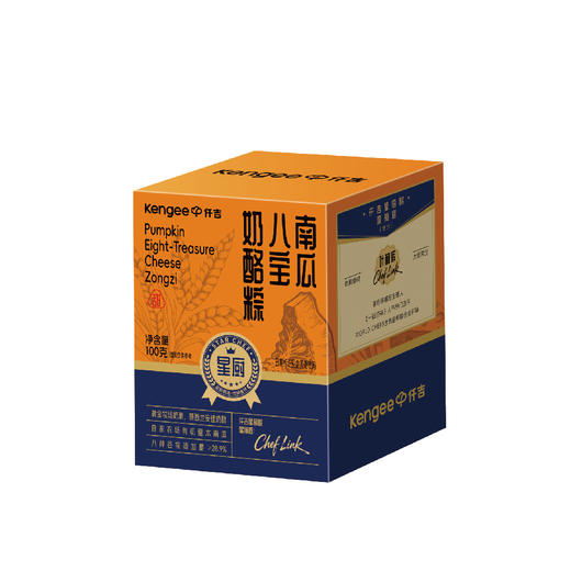 端午粽子/散粽 单买10盒起送或随蛋糕配送 商品图6