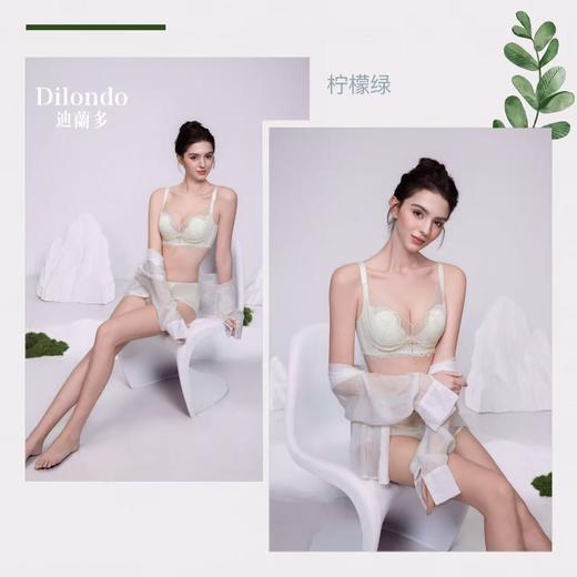 迪兰多兔耳朵水晶杯轻盈薄爽薄而有型适合微丰满胸型 商品图3