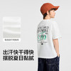 【商场同款】巴拉巴拉童装男童短袖t恤儿童2026新款夏装纯棉速干 商品缩略图3