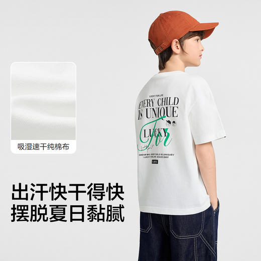 【商场同款】巴拉巴拉童装男童短袖t恤儿童2026新款夏装纯棉速干 商品图3