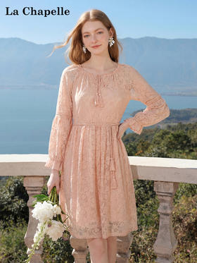 天猫同步【甜美理想】拉夏贝尔/La Chapelle吊带+连衣裙两件套！重工蕾丝刺绣花边度假连衣裙套装