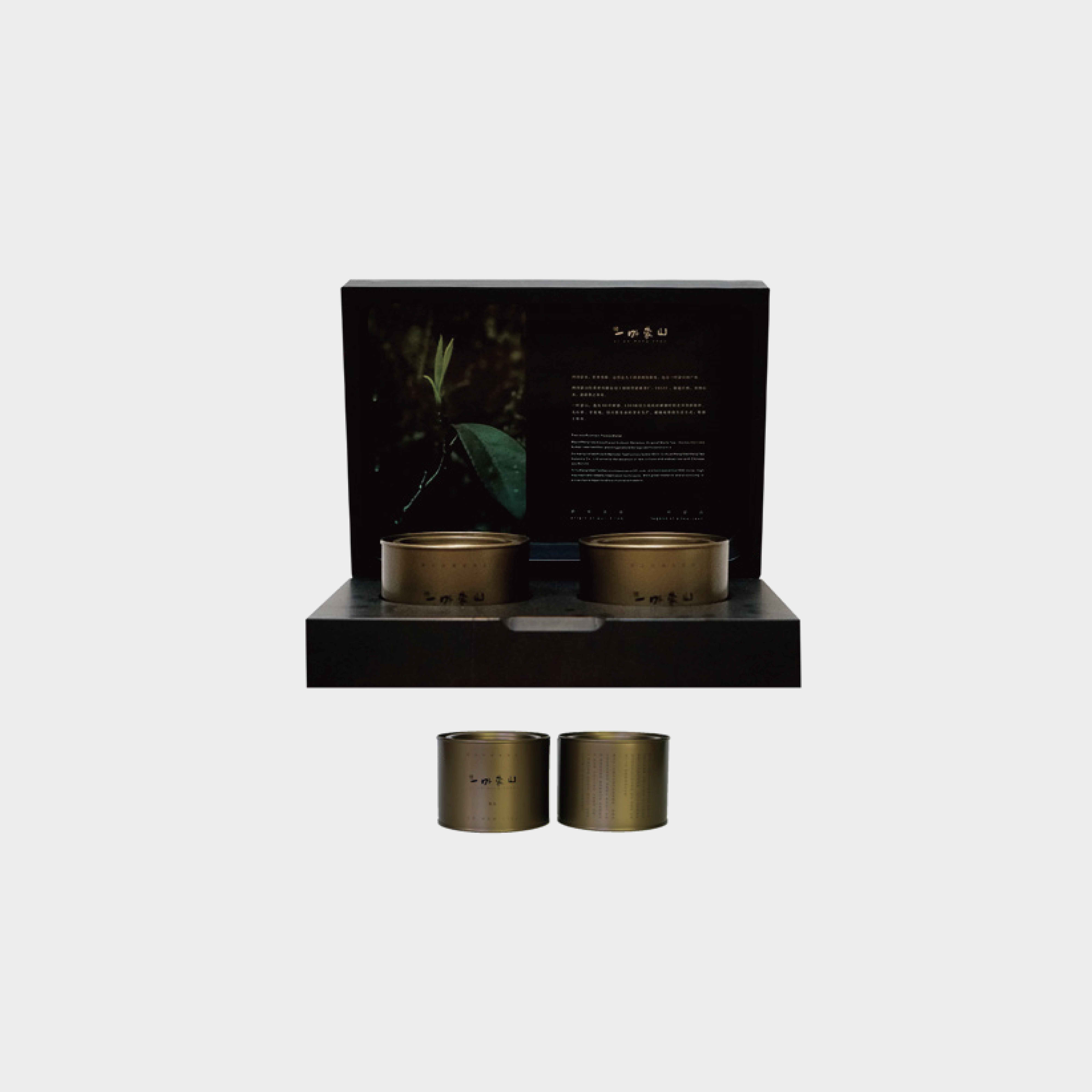 一叶蒙山·隽永 200g（2026年新茶）