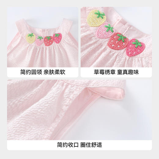 【实体店同款】女童背心夏季新款安奈儿童装XG622274 商品图4