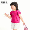 【实体店同款】女童圆领短袖上衣夏季新款安奈儿童装XG621191 商品缩略图2