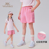 【英氏】【UPF50+高效防晒】【140-175】男女童夏季速干短裤 商品缩略图3