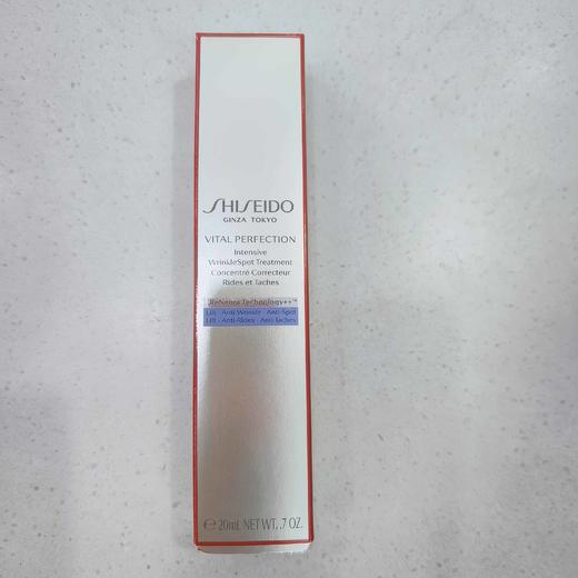 资生堂悦薇新智感素颜抗皱霜20ml 商品图0