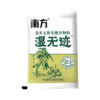 【新品上市】南方黑芝麻 湿无迹薏米五指毛桃谷物粉245g健康谷物营养早餐代餐 商品缩略图11