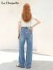 天猫同步【丝滑、垂顺牛仔】拉夏贝尔/La Chapelle通勤显瘦单扣后腰撞色标简约设计感微弹直筒牛仔裤 商品缩略图4