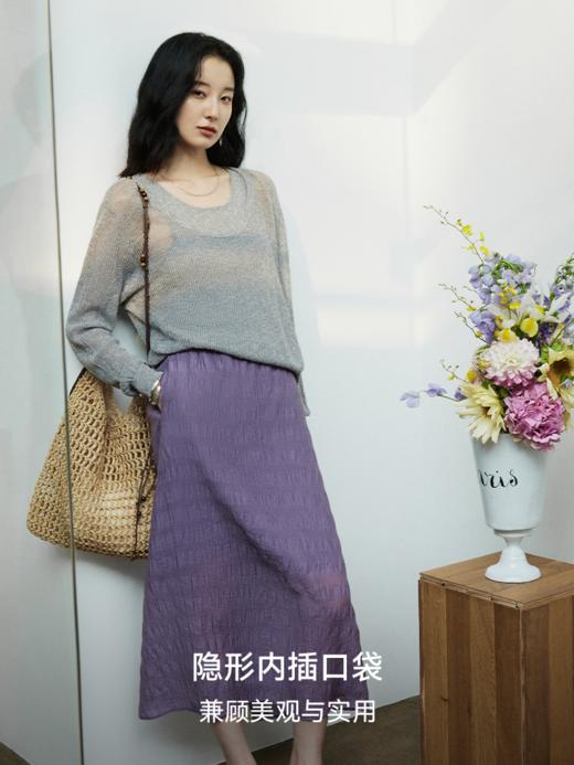 春日尽兴 天丝混纺直筒半裙FCG1SKT008 商品图3