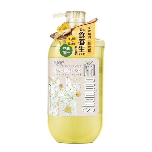 奈（十八本） 洋甘菊&花旗参控油蓬松美发洗发水 550ml/瓶 商品图0