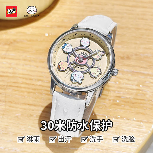 吉伊卡哇IP正版授权 学生手表乌萨奇旋转木马石英手表看时间爆款 商品图2