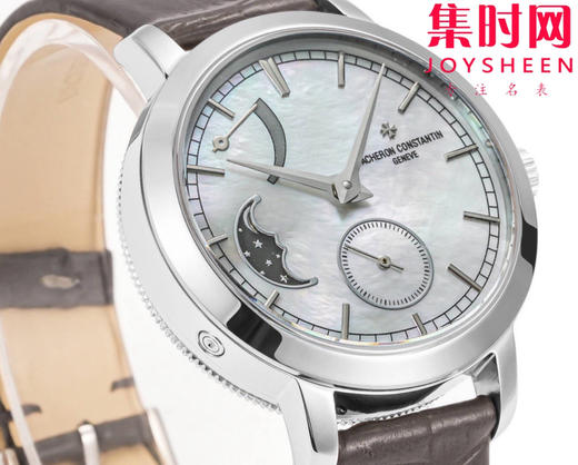 江诗丹顿传袭月相系列 女士腕表 表盘直径36mm 商品图1