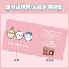 吉伊卡哇系列哈奇喵斜挎包公仔-纪念日百货门店同款169094807 商品缩略图3