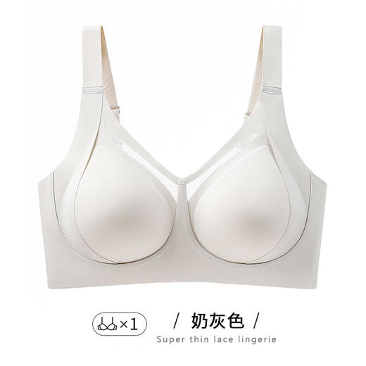 【QIUBAN秋板聚拢提拉无痕美背内衣】全罩杯防下垂 收副乳 聚拢薄款文胸 商品图6