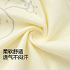 【商场同款】巴拉巴拉宝宝连体衣婴儿抱衣男童2026新款时尚清新萌 商品缩略图3