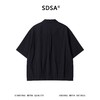 SDSA男装2026新款轻奢日系纯色提花格纹短袖衬衫双口袋百搭亲肤 商品缩略图4