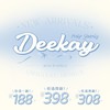 【套餐活动｜5.10截止】Deekay半年抛福利活动/半年抛 商品缩略图0