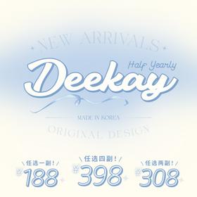 【套餐活动｜5.10截止】Deekay半年抛福利活动/半年抛