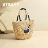 星期六休闲度假风草编托特包SSD521A049 商品缩略图3