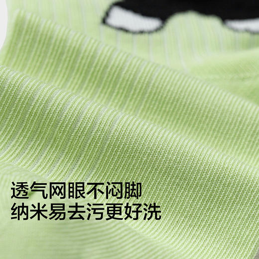 【商场同款】巴拉巴拉儿童袜子夏季网眼袜透气薄男童萌趣袜两双装 商品图3