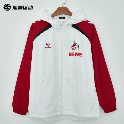SFS HUMMEL 25/26大阪钢巴 皇家贝蒂斯 科隆连帽风雨衣梭织外套男 商品图2