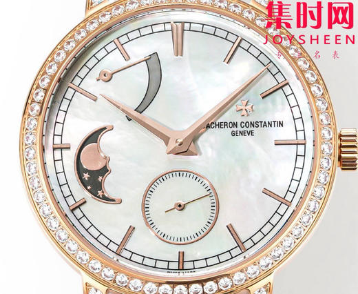 江诗丹顿传袭月相系列 女士腕表 表盘直径36mm 商品图3