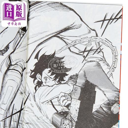 【中商原版】漫画 魔男伊奇 第4集 西修 台版漫画书 东立出版 商品图2