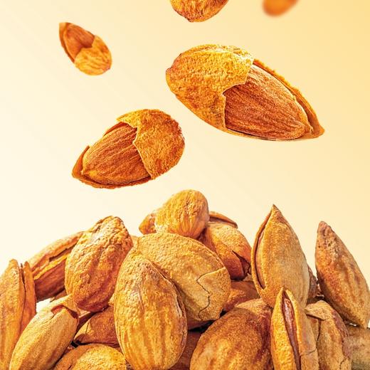 花家盛世 巴旦木268g多巴胺罐装新鲜健康美味	HJSSJG002
 商品图1