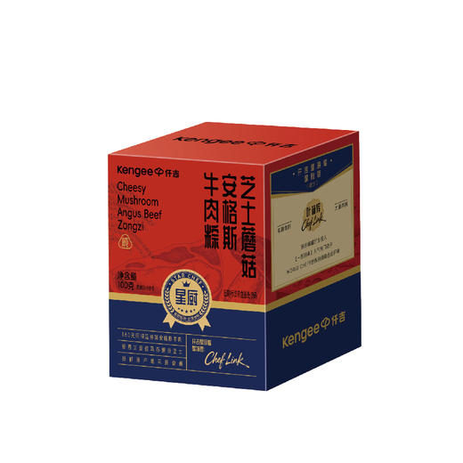 端午粽子/散粽 单买10盒起送或随蛋糕配送 商品图8