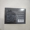 蜜卡佛美白隔离防晒乳pF50+pa+++ 40g 商品缩略图1