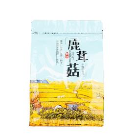 花家盛世 鹿茸菇150g/袋新鲜健康美味	HJSSGH002