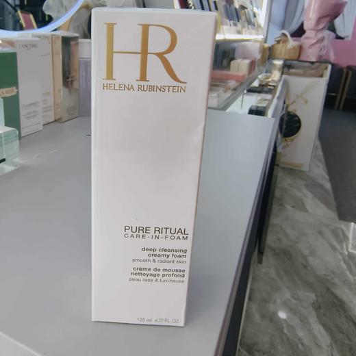 赫莲娜纯净清润洁面泡沫125ml 商品图0