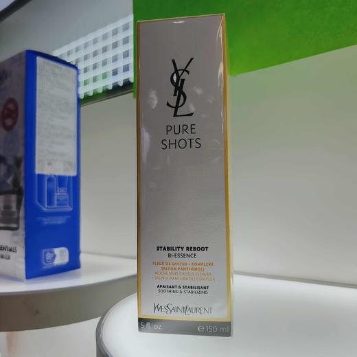圣罗兰悦享青春修护焕活精华水150ml 商品图0