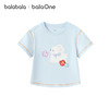 【balaOne】巴拉巴拉童装儿童短袖t恤2026新款夏女童纯棉针织上衣 商品缩略图4
