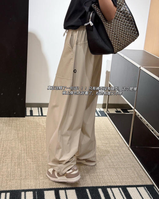 素然𝐀𝐧𝐤𝐨𝐫𝐚𝐮最新面包锥子裤哈伦裤040907 商品图2