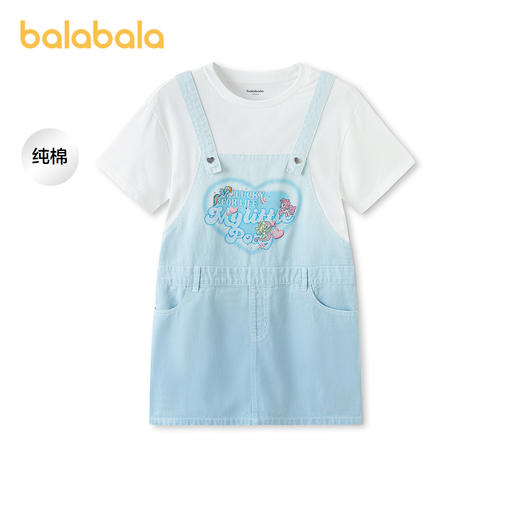 【小马宝莉IP商场同款】巴拉巴拉女童裙子儿童连衣裙2026夏装新款 商品图0