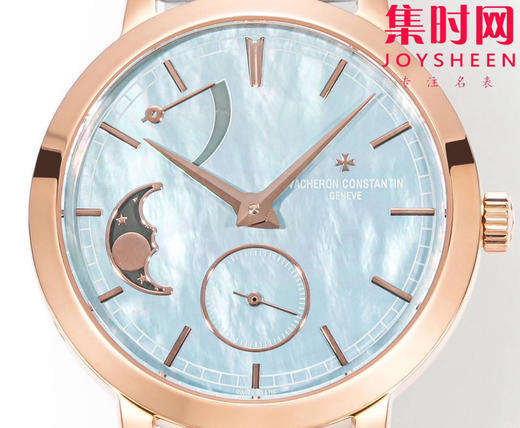 江诗丹顿传袭月相系列 女士腕表 表盘直径36mm 商品图2