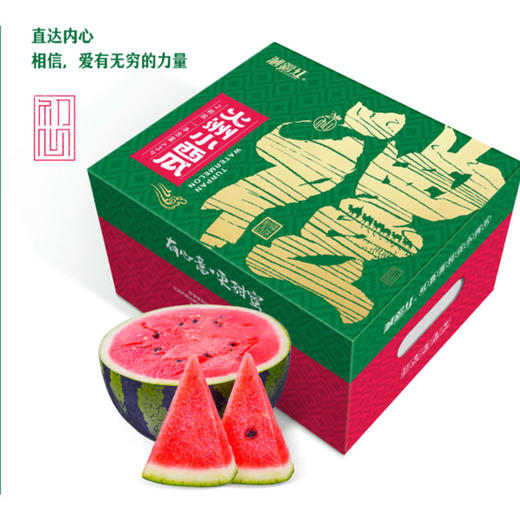 沁疆红新疆吐鲁番火洲小西瓜，手剥西瓜，脆甜多汁 商品图8