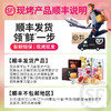 现烤鲜花饼礼盒装 多口味可选 商品缩略图10