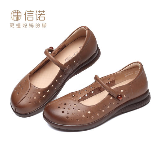 信诺真皮妈妈鞋子女2026春夏新款软底轻便中年镂空透气平底洞洞鞋6C1018-03 商品图4