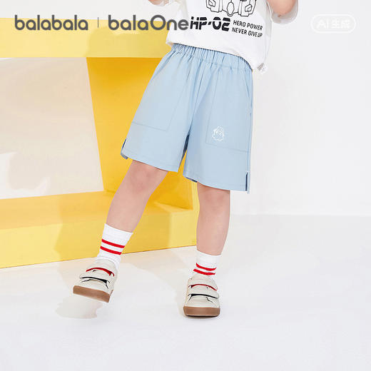 巴拉巴拉童装儿童短裤男童2026夏季新款撞色印花宽松中裤速干凉感 商品图1