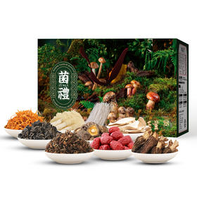 寻味山野—福聚山珍礼盒 （净含量:605克）