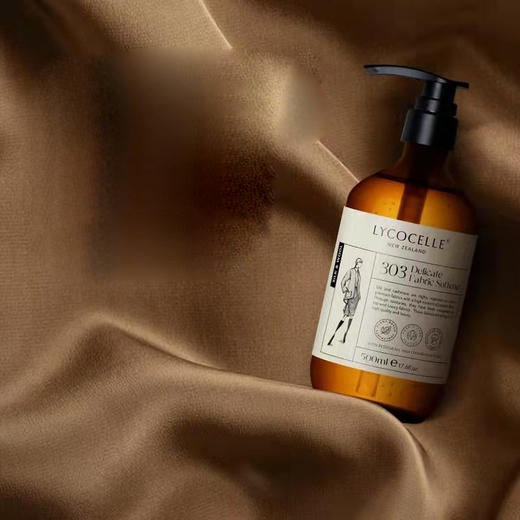 精致浓缩洗衣液   真丝羊绒洗衣液 温柔存香· 商品图1