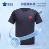 【轻量速干抑菌短袖T恤】通勤圆领短袖T恤 透气圆领运动半袖上衣TZ512 商品缩略图4