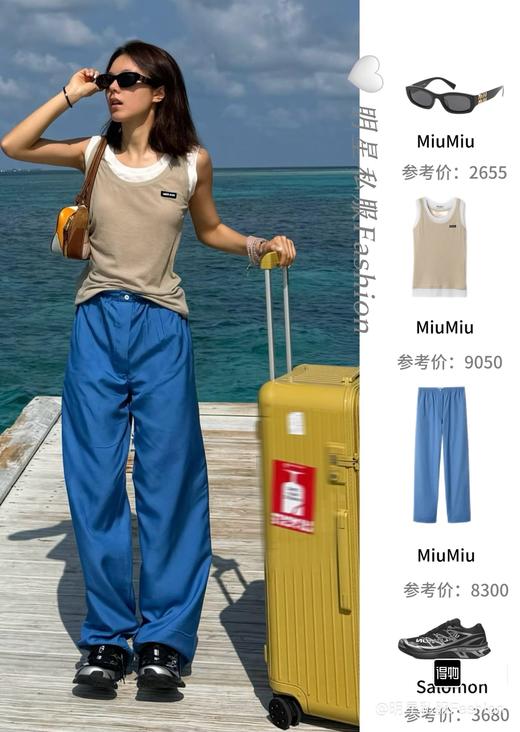 MM6 x 萨罗蒙 联名款 XT圆头系带网面运动低帮生活休闲鞋 Z-15927 商品图8